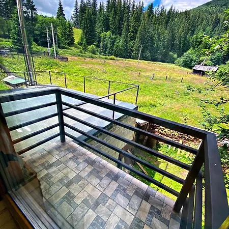 під магурою